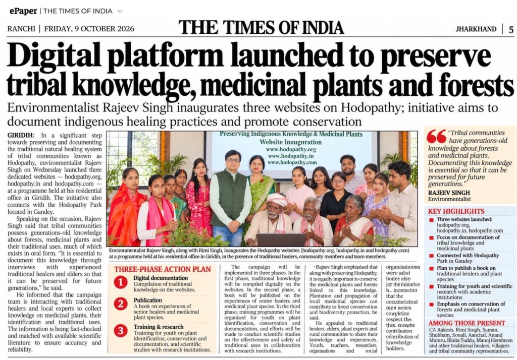 The Times of India Ranchi edition dated 9 October 2026 reporting on Rajeev Singh’s inauguration of Hodopathy.org, Hodopathy.in and Hodopathy.com to document indigenous healing knowledge in Giridih.