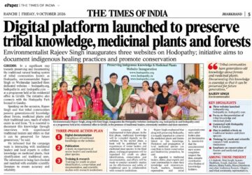 The Times of India Ranchi edition dated 9 October 2026 reporting on Rajeev Singh’s inauguration of Hodopathy.org, Hodopathy.in and Hodopathy.com to document indigenous healing knowledge in Giridih.
